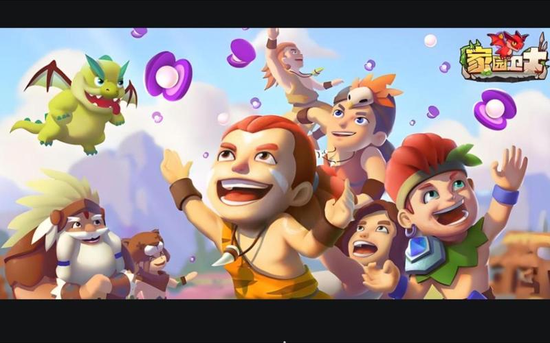 家园保卫战论坛：新手攻略及技巧汇总，快速提升游戏实力