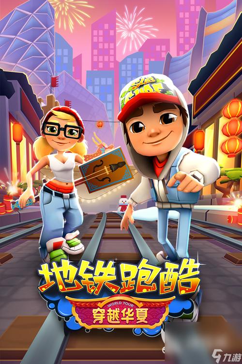 盘点2024最好玩的手机大型单机游戏,你玩过几个?