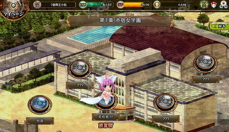 夜勤病栋游戏攻略:隐藏剧情与彩蛋收集指南