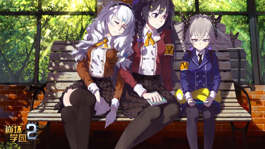 崩坏学院2：二次元手游，超多关卡等你挑战！