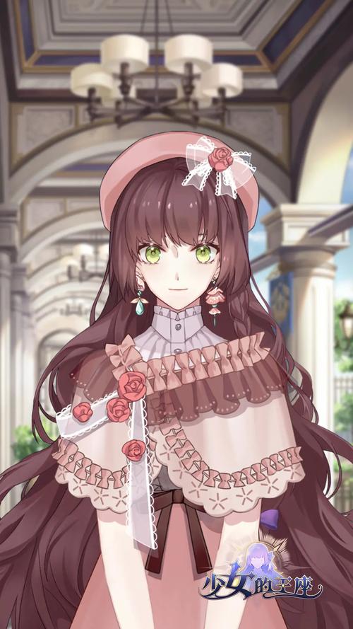 少女的王座角色介绍:谁是你的理想王座
