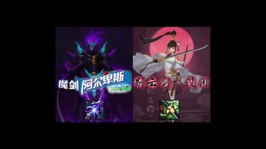 浓缩的纯洁之骸的用途及获取方法深度解析