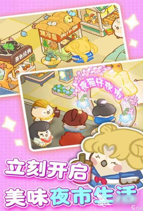 盘点2024最好玩的手机大型单机游戏,你玩过几个?