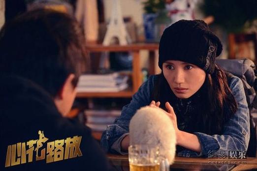 简单快捷下载心花路放:高清资源免费分享