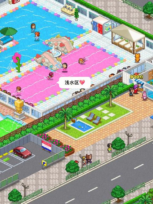 想玩SOA水上乐园游戏?这里提供下载链接!