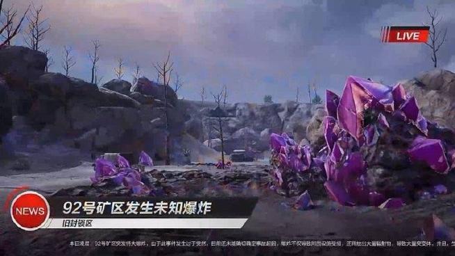 尾行4杨过游戏：下载攻略及玩法详解，带你体验刺激追踪！