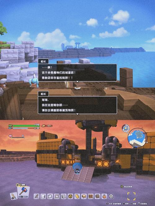 主线2支线全解锁：隐藏剧情等你发现