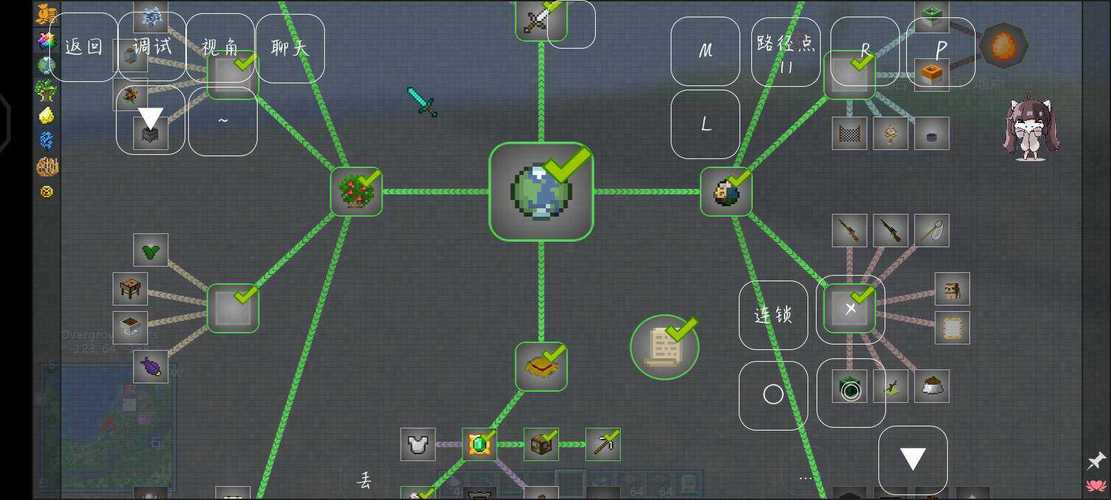 隔壁老王在哪下载？安全可靠的下载途径推荐