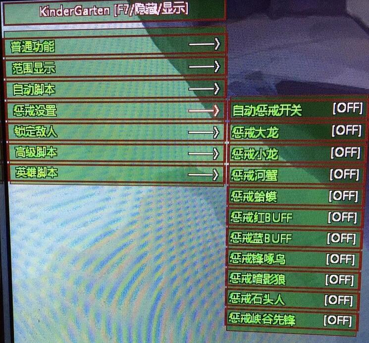 LOL脚本辅助工具测评,帮你选择合适的脚本