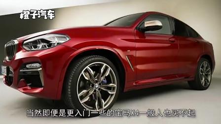 购买WEYX4 0指南：避坑技巧和选购建议