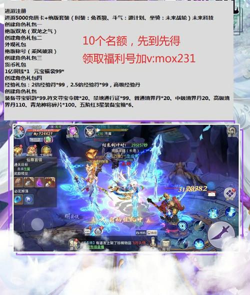 英雄寂灭厅副本全攻略：轻松获取圣兽之鳞