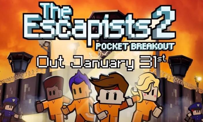 越狱下载大全：各种越狱游戏和软件资源免费下载