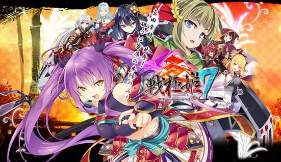 战极姬3好玩吗？新手玩家入门攻略指南