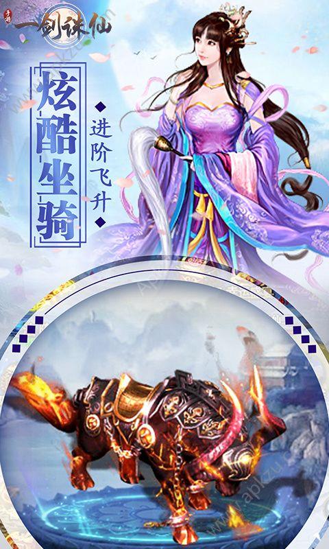 屌丝猎艳记2手游下载,安全可靠的下载平台推荐!