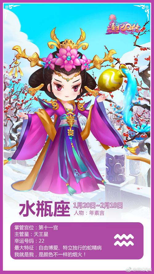 熹妃传下载大全：各版本下载地址，满足你的需求