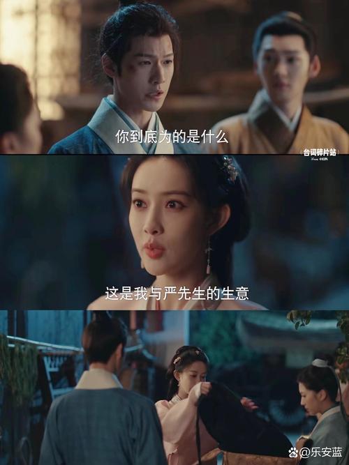 九云梦：穿越时空的爱恨情仇，值得你细细品味