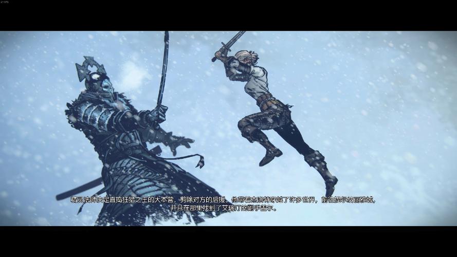 杨过玩转巫师3？这个魔改游戏太绝了！