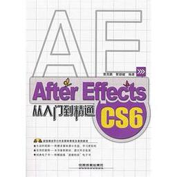 深入了解CS:从入门到精通的玩家指南