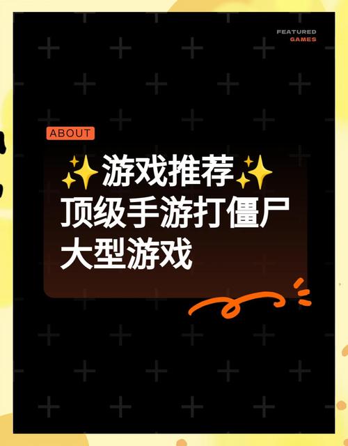 丛林V0.20游戏介绍：全球灾难后的生存挑战，等你来战！