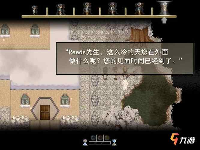 悲伤的天堂游戏下载地址，快速获取游戏资源！