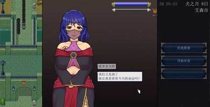 帝国入境所绅士游戏下载：安卓/PC版资源合集