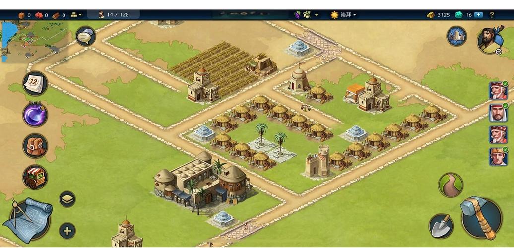 帝国入境所杨过游戏：模拟经营帝国边境