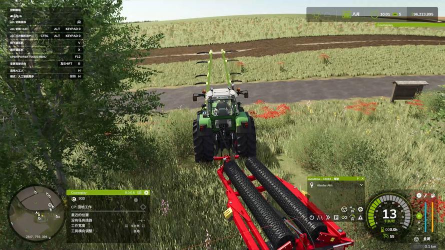 农场主题拖拉机小游戏:模拟耕作乐趣无穷!