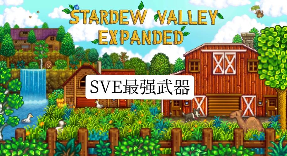 手游军团入侵武器：最强武器推荐及搭配指南