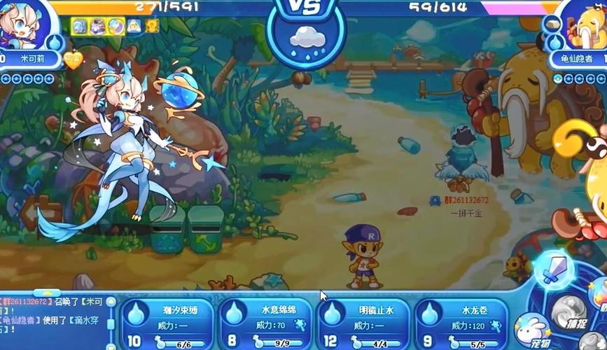 经营你的王国：小米人王国游戏玩法详解