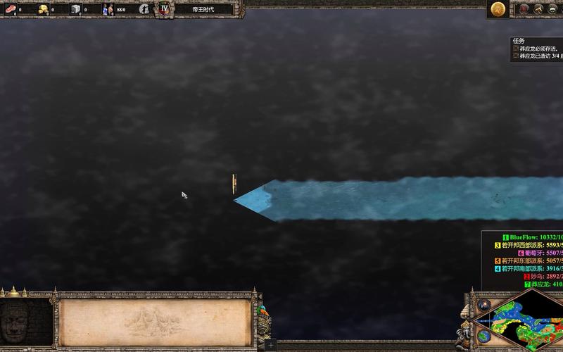 帝国入境所杨过游戏：模拟经营帝国边境