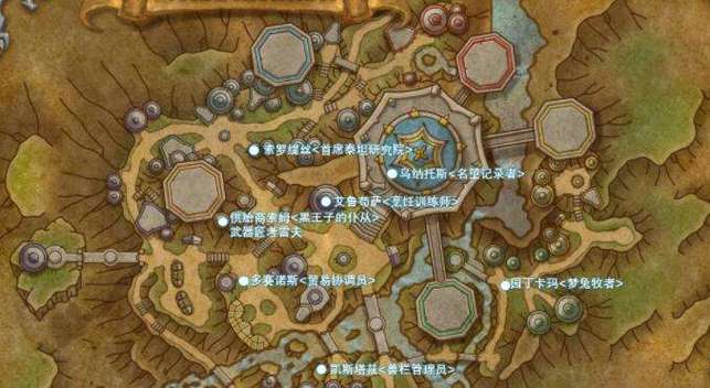 大地之环声望如何快速提升?高效刷声望方法推荐