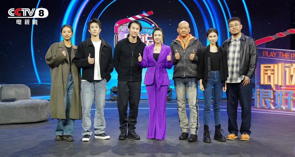 CF集结密令3：剧情详解，演员阵容大揭秘