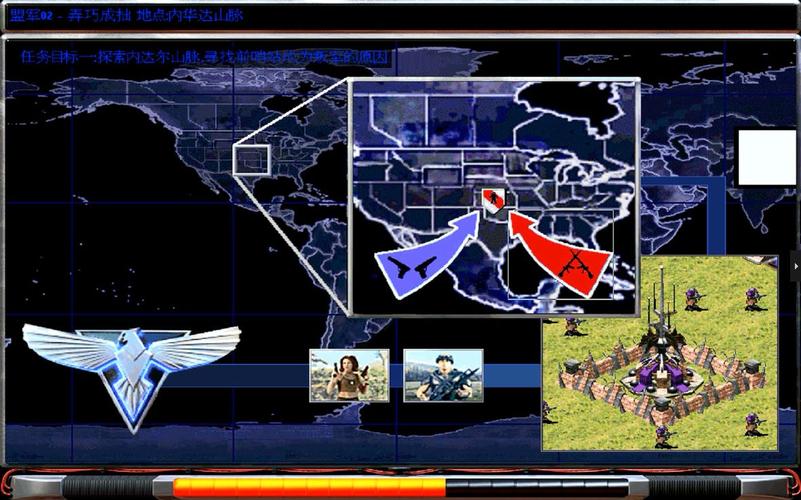 红警2打2实战教学:从入门到精通的进阶之路