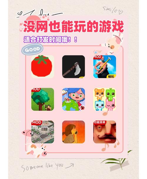 寻找好玩的大型单机游戏?这份清单不容错过!