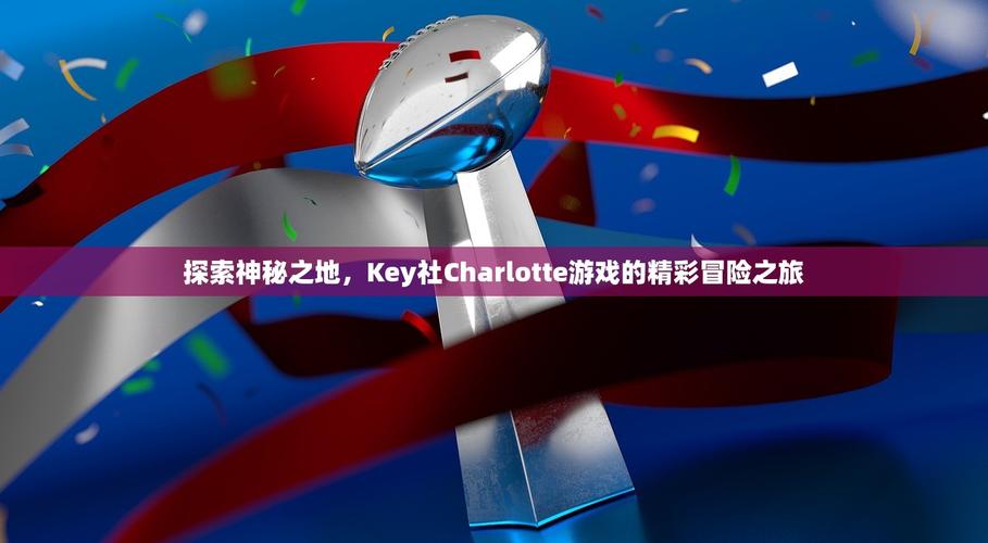 完美细胞计划更新地址大全，总有一款适合你