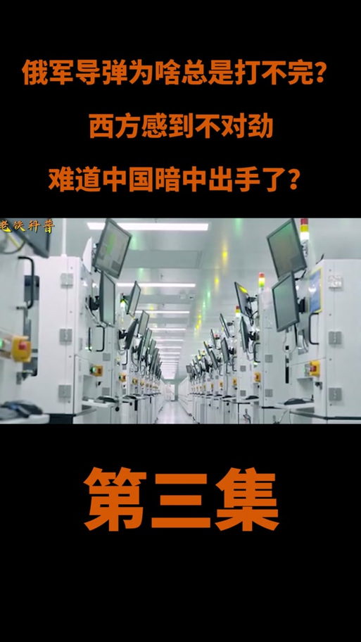 战地3跳伞全攻略:新手也能玩转刺激跳伞