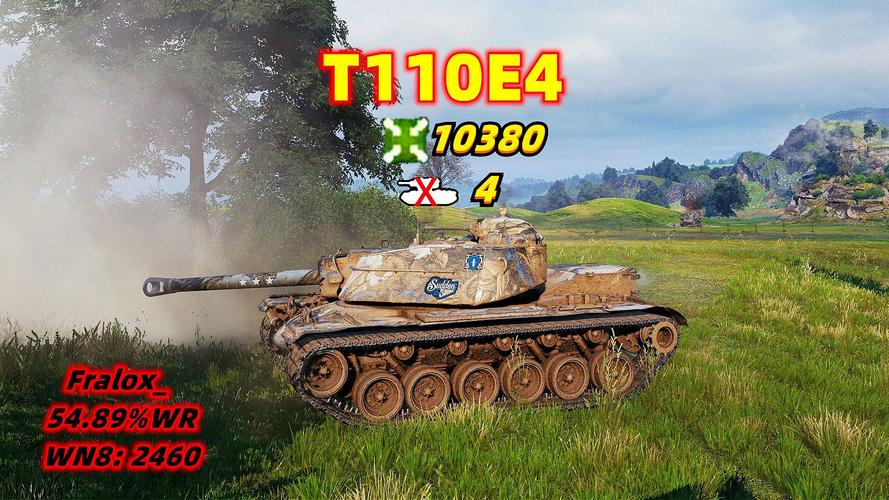 坦克世界T110E5配件详解：新手进阶必备