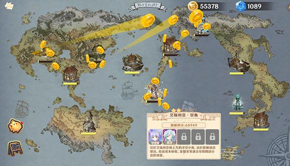 黄昏酒馆更新地址在哪？最新版本下载地址分享！