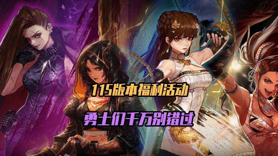 勇士传说：刺激战斗，畅爽游戏体验