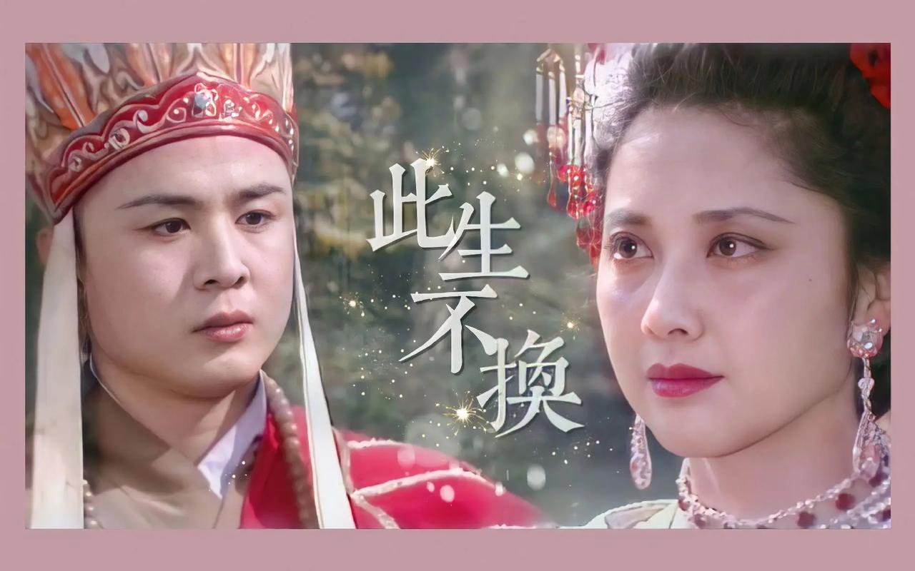 西游记女儿国下载:安卓苹果版全版本合集,免费下载!