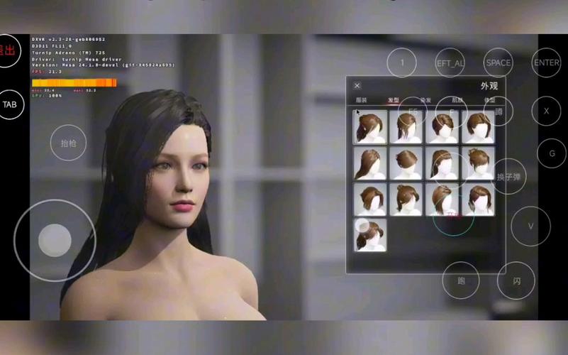 想玩致命解药？最全下载地址及游戏玩法攻略