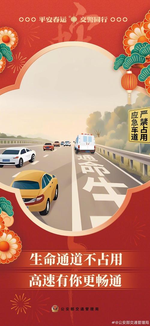 危险的回家路最新版本下载：提升回家安全系数