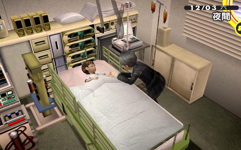 女神异闻录4黄金版：全流程图文攻略，助你白金！