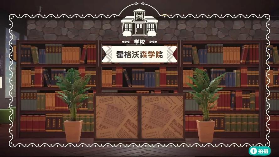 克里斯汀沃森游戏更新地址：PC和安卓版本下载