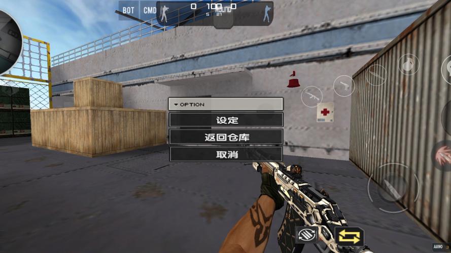 CF技巧分享：老玩家总结的实用技巧和经验