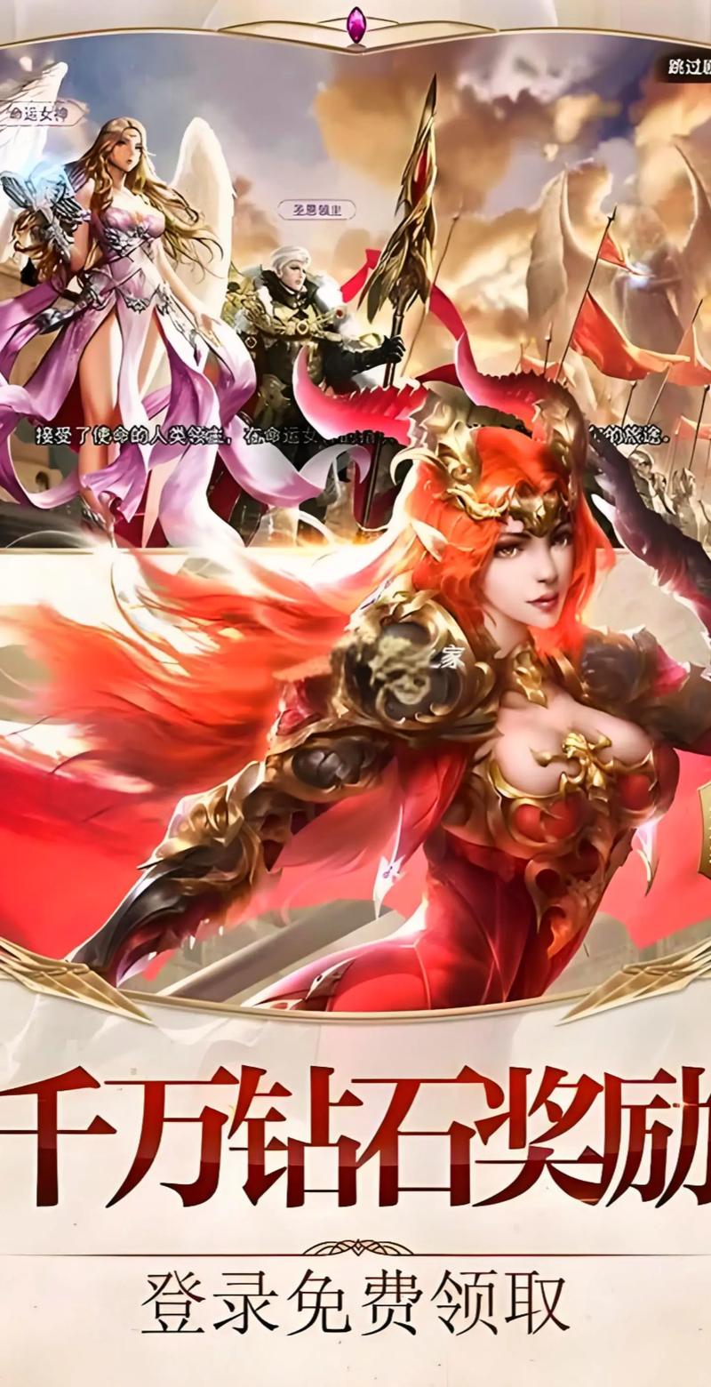 女神联盟好玩吗？老玩家告诉你这款游戏的真实体验！