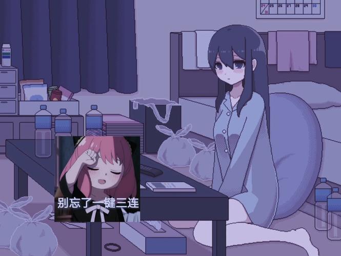 家里蹲女友游戏更新地址分享,别错过!