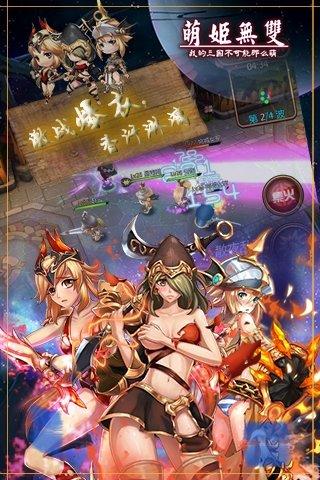 想玩姬之岛游戏?快速下载链接在此!