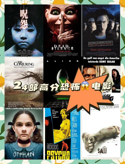 撕掉她的衣服:这部电影究竟讲了什么?背后隐藏的秘密!