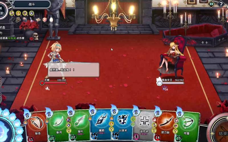 带我去地下城吧下载地址大全：安全可靠的下载渠道